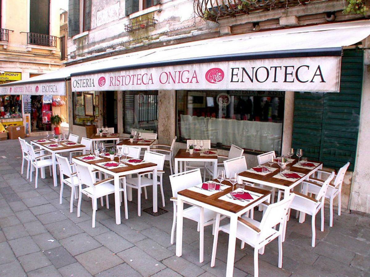 Cà Nova Veneza Exterior foto